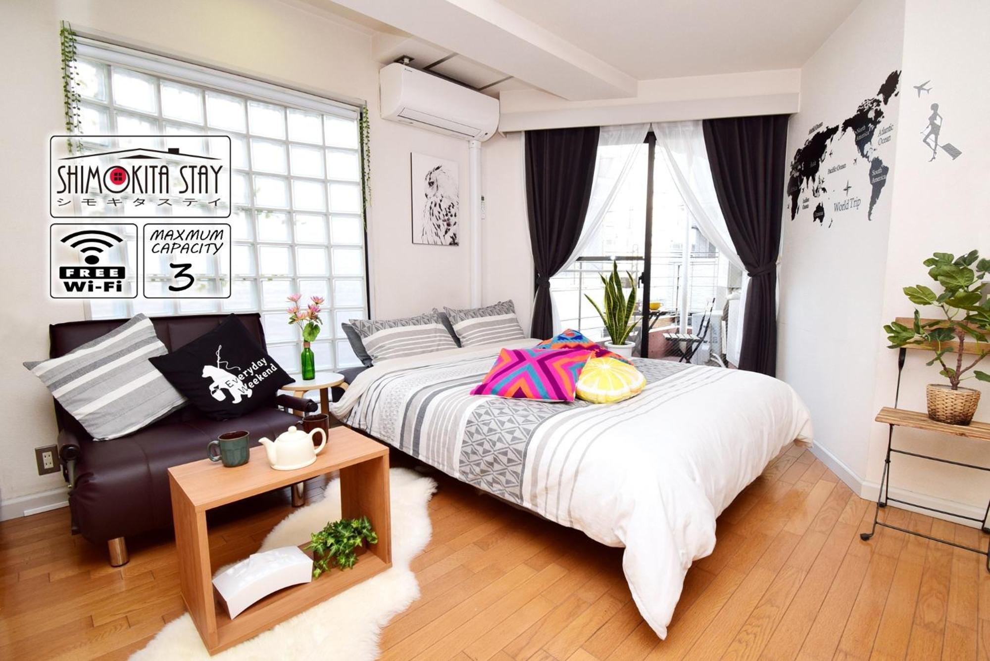 Kitazawa Cs House / Vacation Stay 76588 Tokyo Luaran gambar