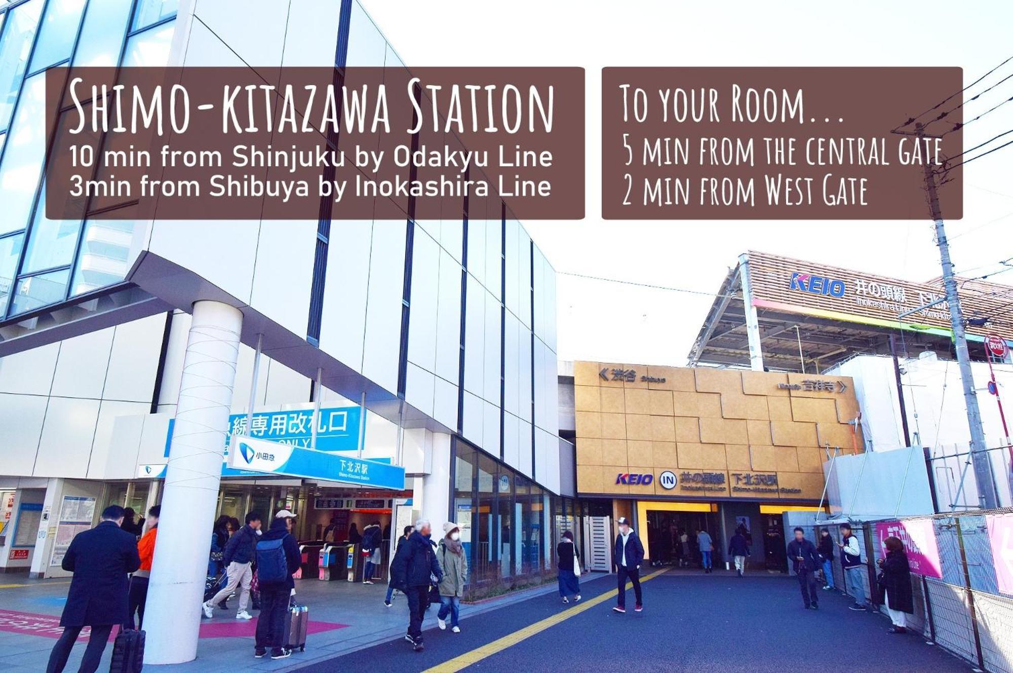 Kitazawa Cs House / Vacation Stay 76588 Tokyo Luaran gambar
