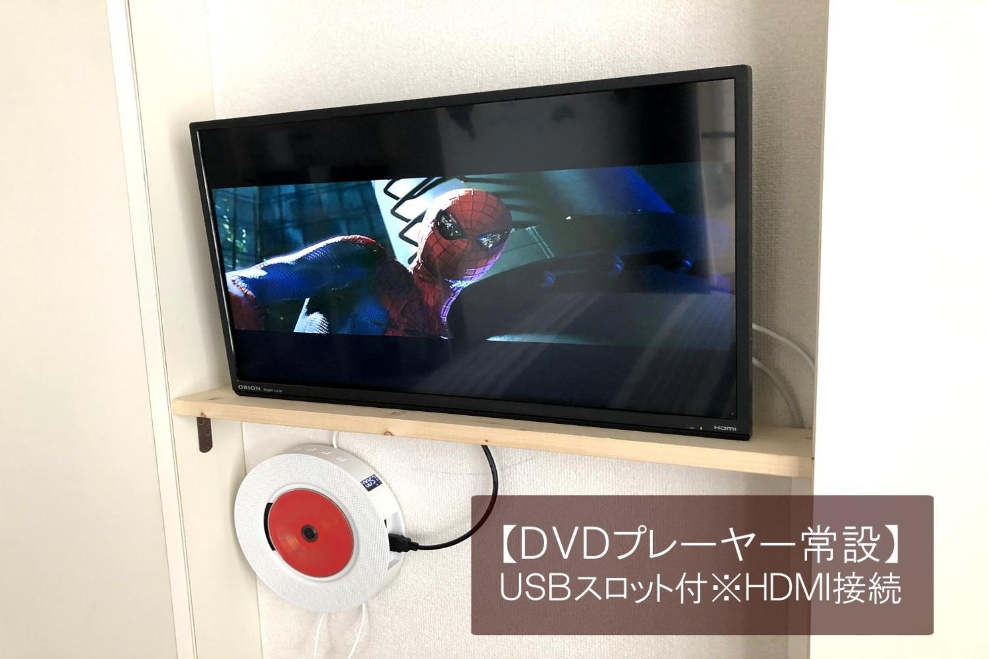 Kitazawa Cs House / Vacation Stay 76588 Tokyo Luaran gambar